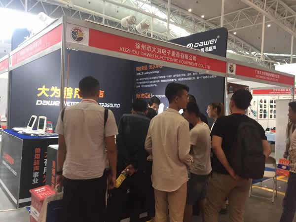 大為超聲展會(huì),獸用B超展會(huì)