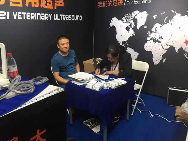 大為超聲展會(huì),獸用B超展會(huì)