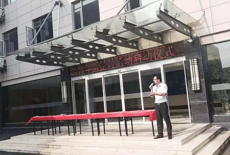 大為醫(yī)療開展質(zhì)量月活動(dòng)